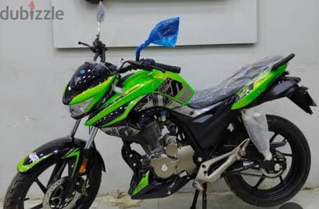 هوجن l250