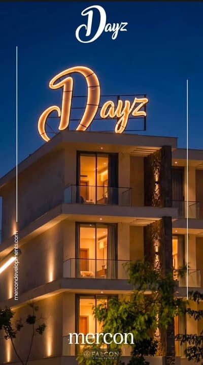 شاليه 131 متر جاردن فيو البحر استلام خلال شهور تشطيب فندقى فى قريه Dayz فى العالمين الساحل الشمالى