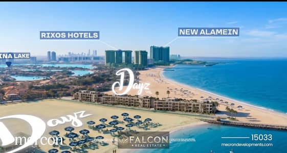 Studio apartment for sale with sea view, fully furnished and equipped with appliances and air conditioning, located on the North Coast within the Mini