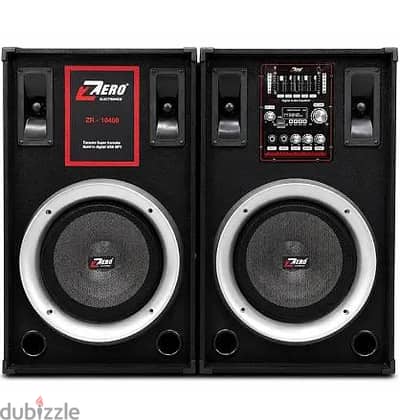 SUB ZERO 10400