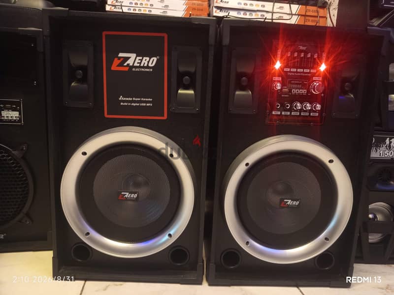 SUB ZERO 10400 1