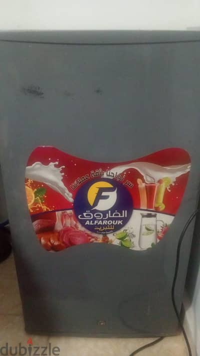 تلاجه فريش لللبيع
