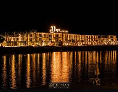 فرصه استوديو للبيع  فى قريه Dayz فى قلب مارينا 5 دقايق لفندق Rixos تشطيب فندقى بالاجهزه و الفرش و AUC