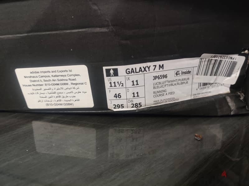 adidas original size 46 galaxy 7 model 8