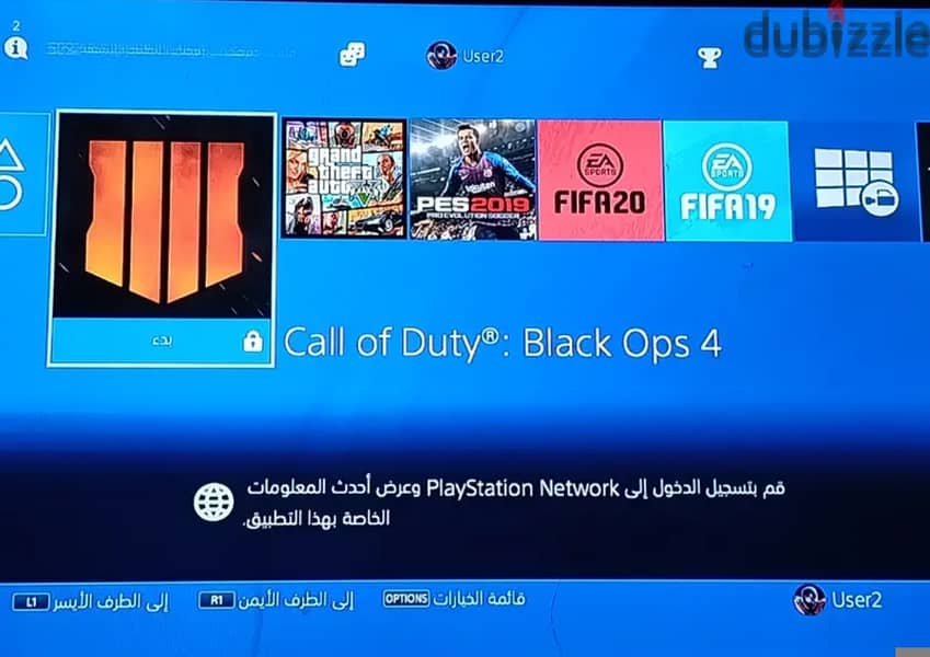 بلايستيشن 4 2