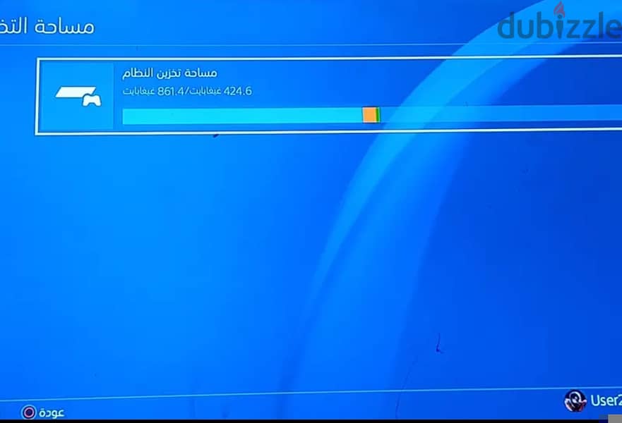 بلايستيشن 4 4