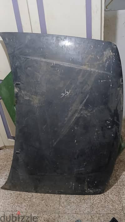 كابوت بولو استيراد