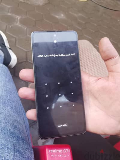اوبو موديل اخر