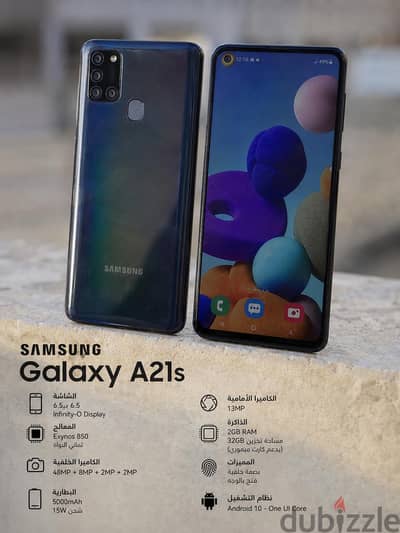 سامسونج  a21s