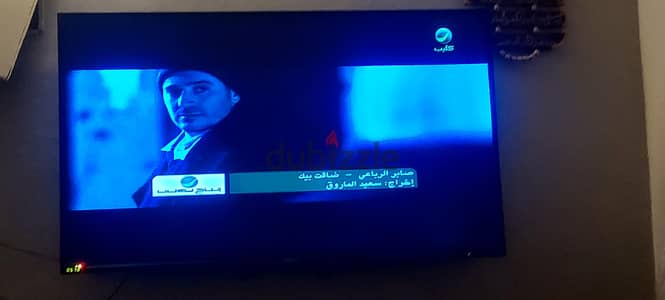 شاشه ٥٠ بوصه