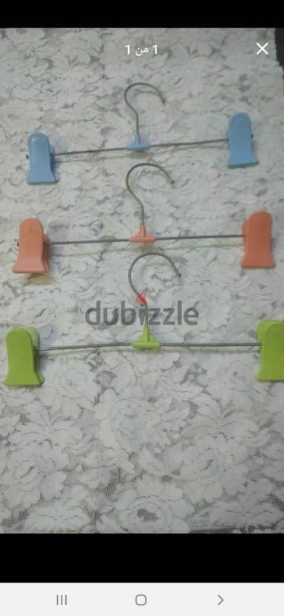 شماعات معدن