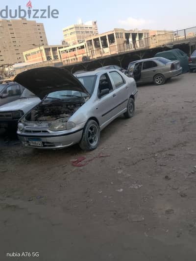 فيات سيينا 2000 متاح البدل باصغر  واخد الفرق