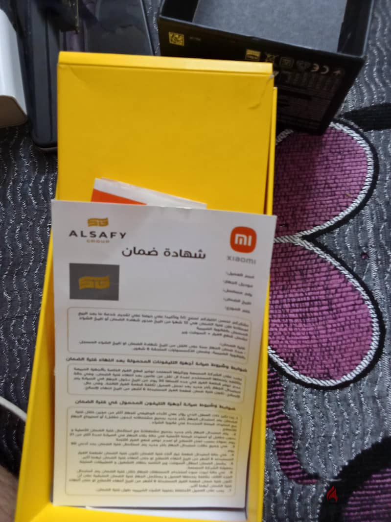 اوبو موديل اخر 3