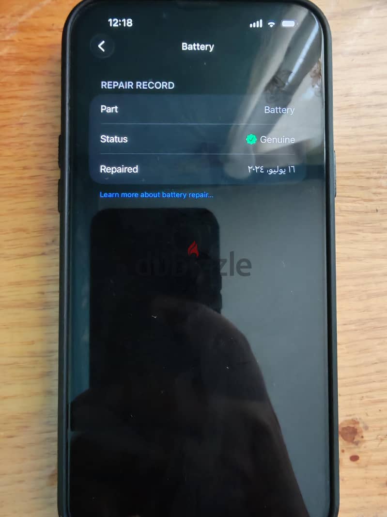 Apple - iPhone 13 Pro Max 7