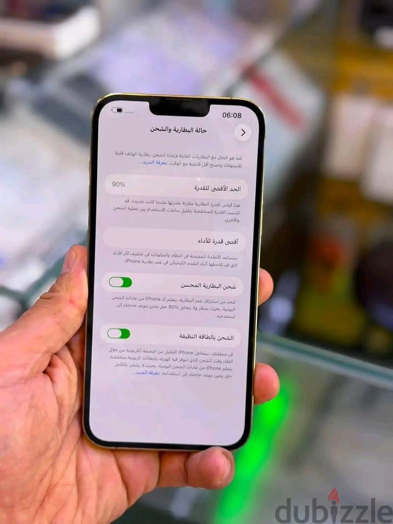 Apple - iPhone 13 1