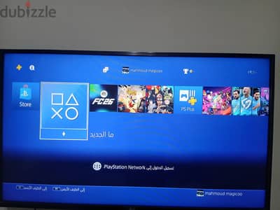 بلاي ستيشن ٤ سليم