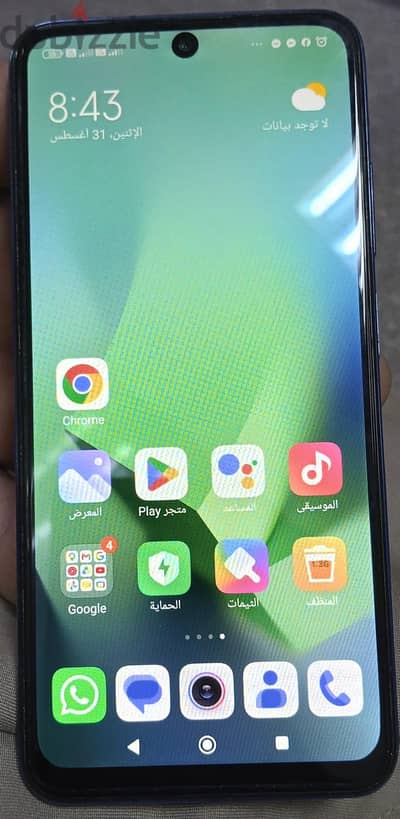 شاومي موديل اخر