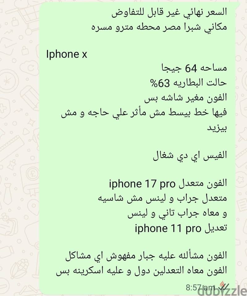Apple - iPhone X 1