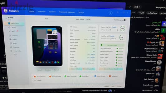 ايباد 10 ابل 64GB زيرو للدراسة وببجي iPad 10th Gen 64GB Apple