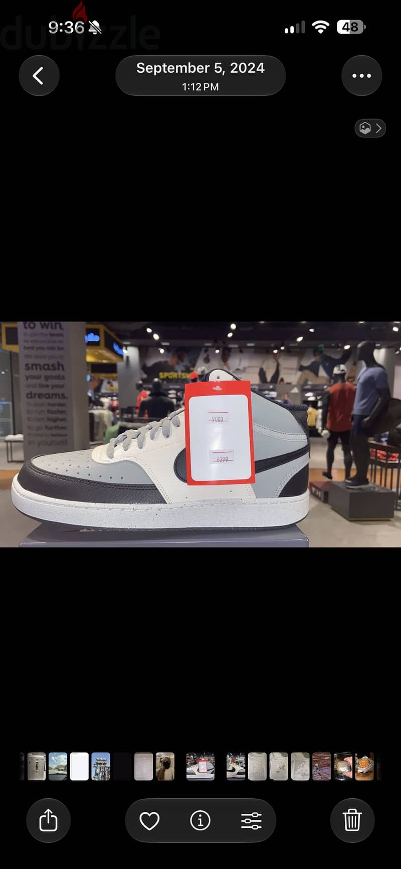 Nike x court vision 6