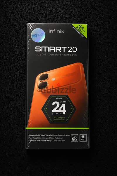 infinix smart 20