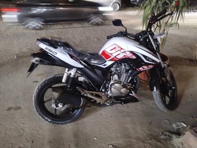 فيجوري L250 كسر زيرو