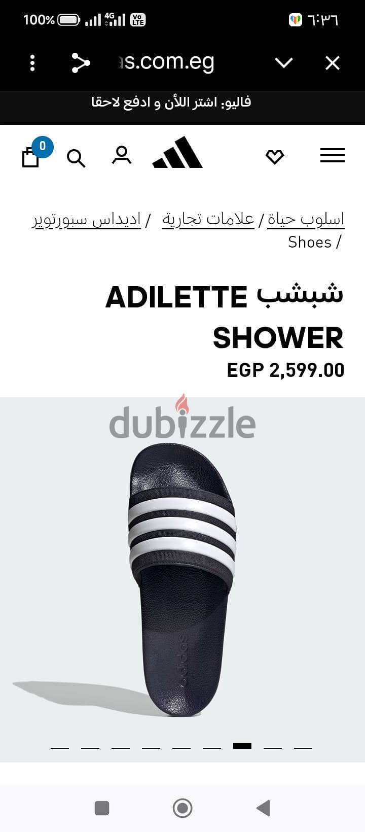 sliper adiada Siz 44 1/2 8