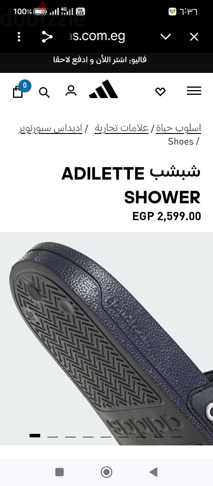 sliper adiada Siz 44 1/2 9