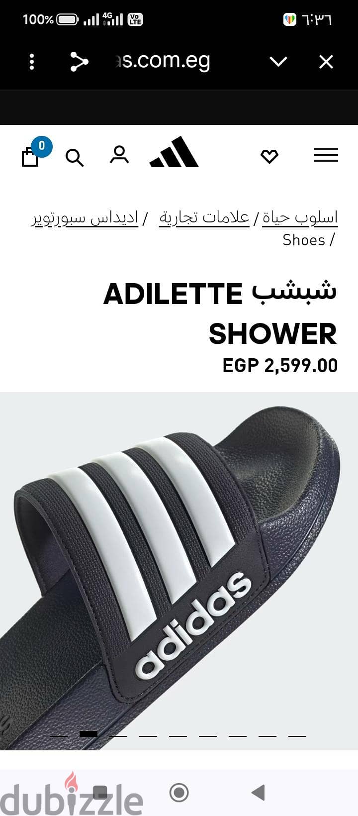 sliper adiada Siz 44 1/2 10