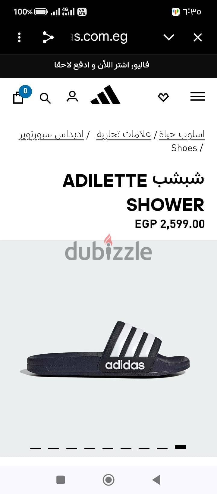 sliper adiada Siz 44 1/2 11