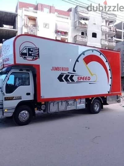 شركة نقل العفش في التجمع والقاهرة الجديدة،ونش عفش