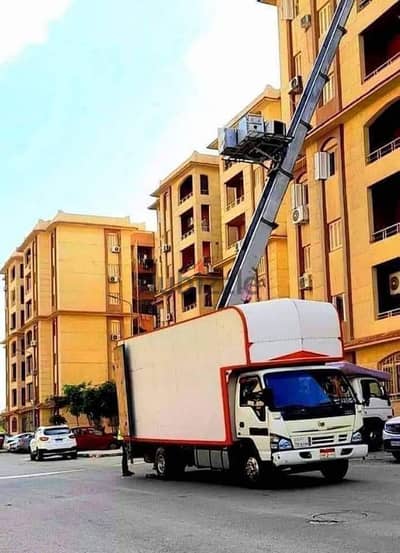 نقل عفش في مدينة الشروق ومدينة بدر،ونش العفش