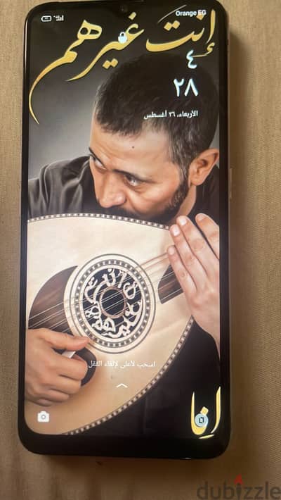 اوبو اي 9