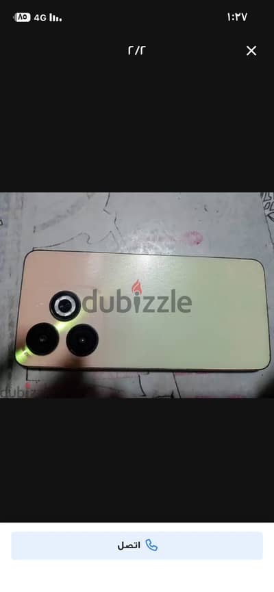 إنفنيكس سمارت 8