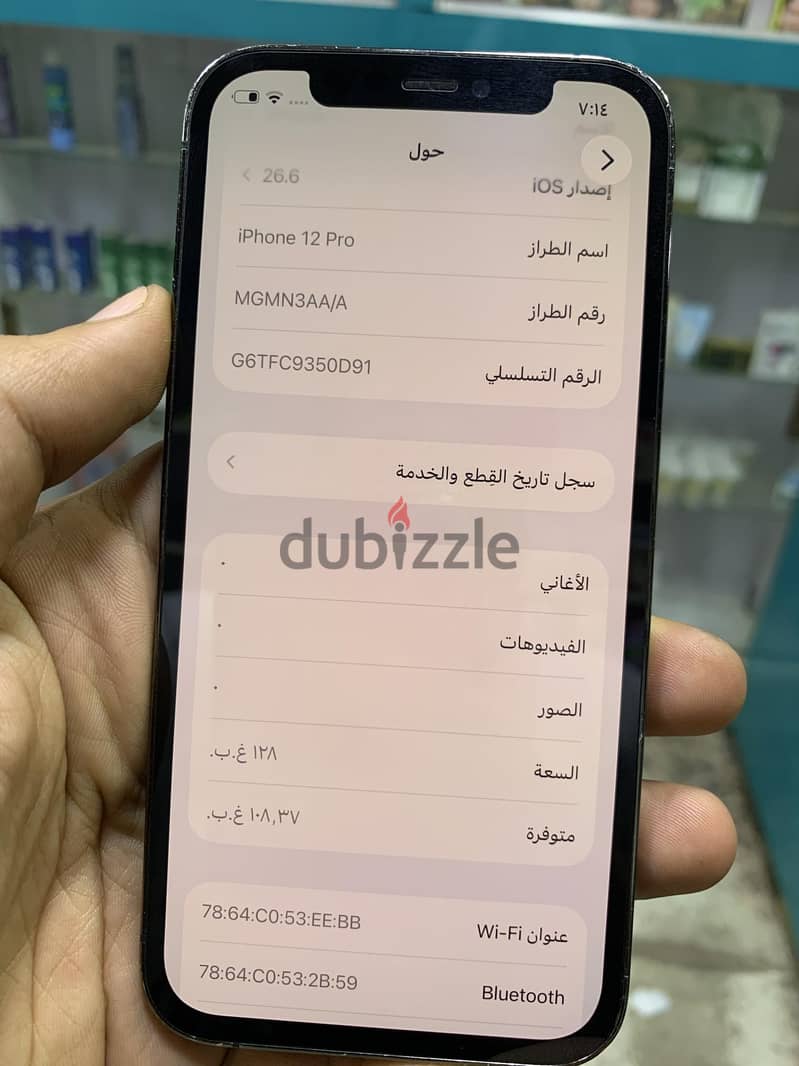 iphone 12 pro 6