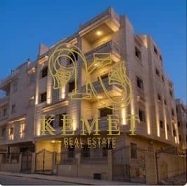 شقة أرضي 175م + حديقة 45م بجاردنيا 1 حرف ت بالعداد استلام فوري