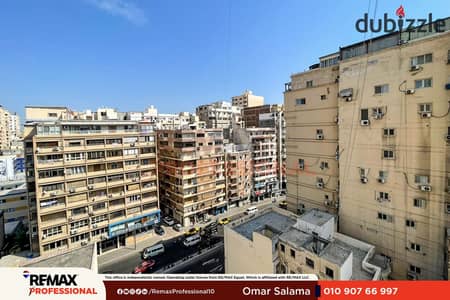 street view Apartment for sale, 145 sq m, Sidi Gaber