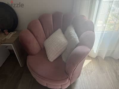 انترية مودرن
