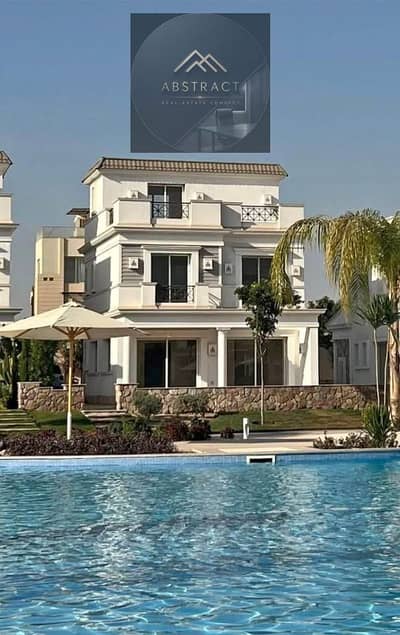 فيلا للبيع  استلام فورى  Life-Style امام النائب العام هتسكن بالمقدم بس من Mountain-View