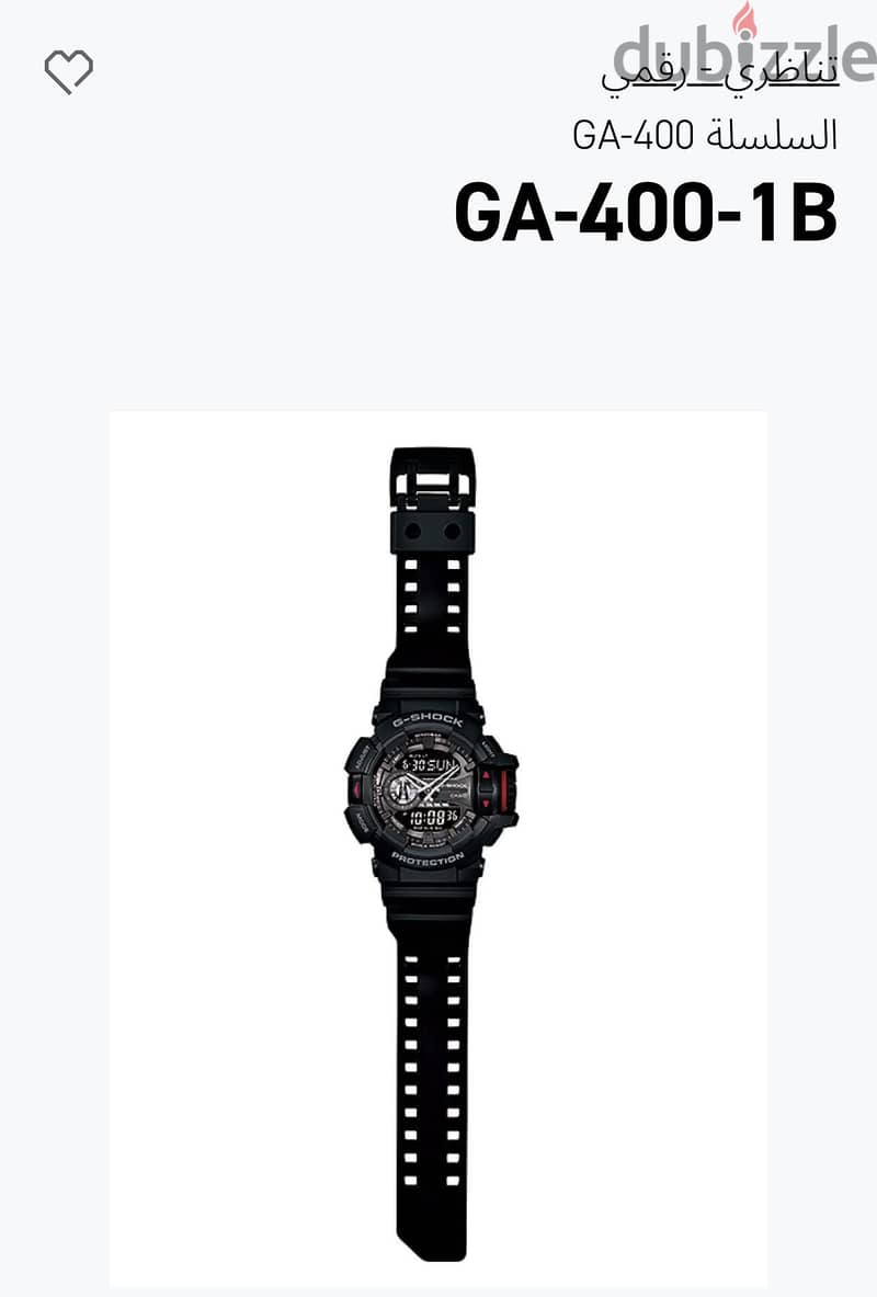 Casio g Shock ga400 1