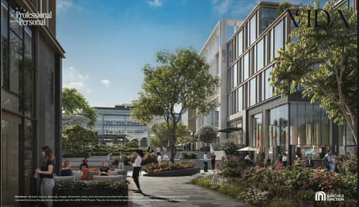 مكتب للبيع بجوار مول مصر على طريق الواحات | JUNCTION Mall