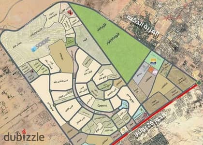 الثورة الخضراء فى زايد. ارض للبيع فى زايد الثوره الخضراء