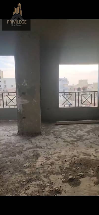 المعراج السفلي