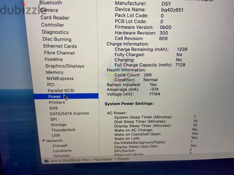  MacBook Pro 16" 2