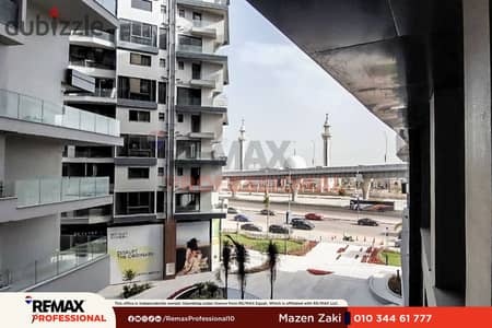 مطلات مفتوحة شقة للايجار في سكاي لاين - سموحة