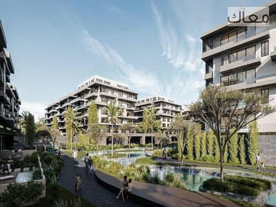 Fully Finished Apartment 2 Minutes from AUC with 10-Year Installments