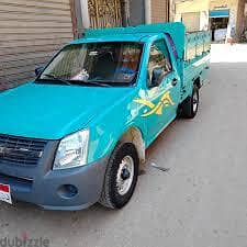 عربيه ربع نقل العفش