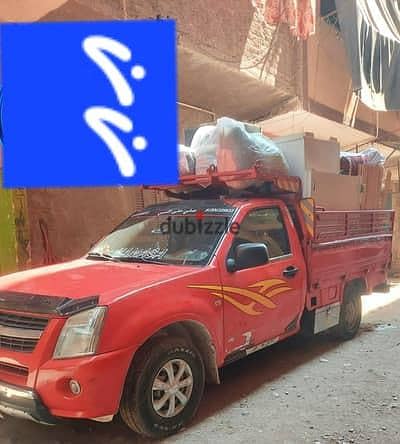 دبابه للنقل الخفيف