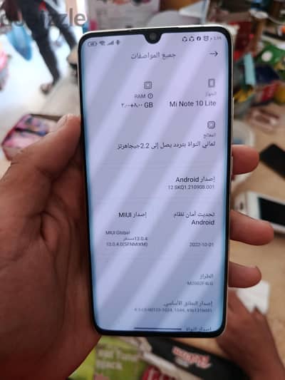 شاومي ريدمي نوت 10 لايت