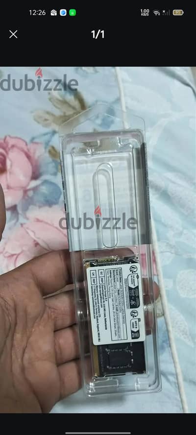 RAM 16GB